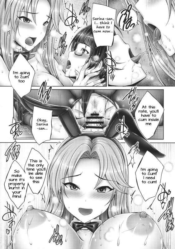 (COMIC1☆15) [cocon! (Otone)] Sarina-san to Shota P (THE IDOLM@STER CINDERELL_16