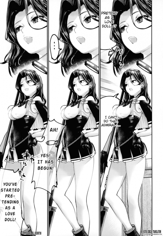 (COMIC1☆15) [kitsunenotera (bouko)] Tatsuta-chan to Love Doll Gokko (Kantai Collec_01