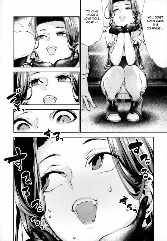 (COMIC1☆15) [kitsunenotera (bouko)] Tatsuta-chan to Love Doll Gokko (Kantai Collec_04