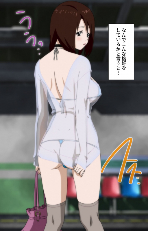 [ChiChinoya] [Full Color Seijin Ban] Aneki no Kounai Kaikinbi_03