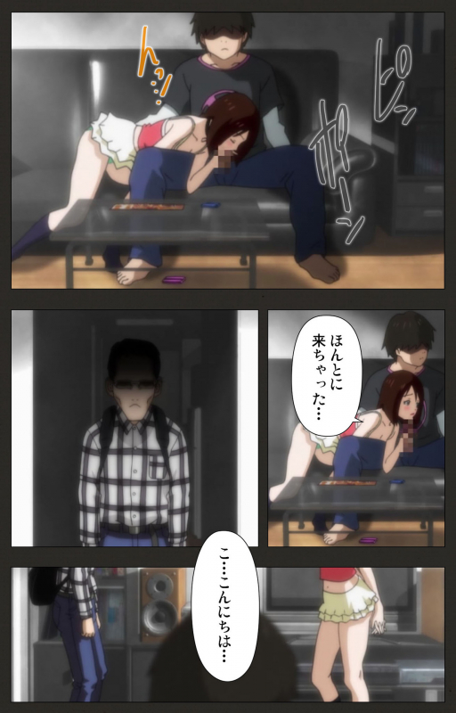 [ChiChinoya] [Full Color Seijin Ban] Aneki no Kounai Kaikinbi_22