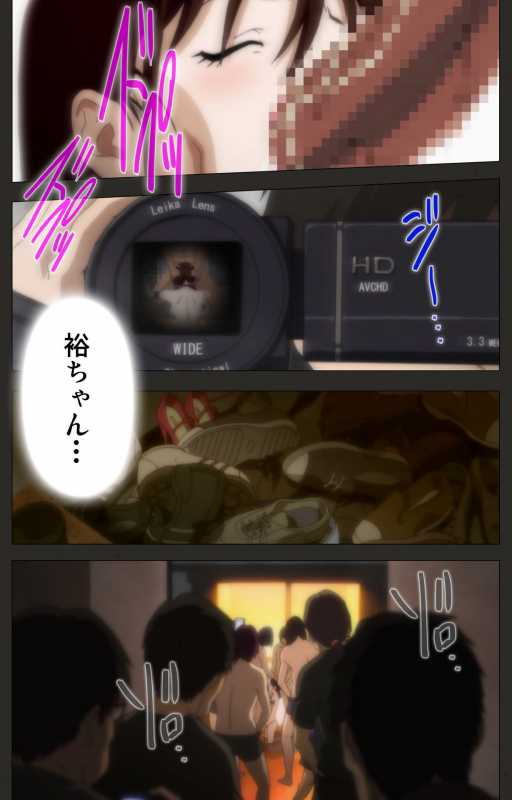 [ChiChinoya] [Full Color Seijin Ban] Aneki no Kounai Kaikinbi_59