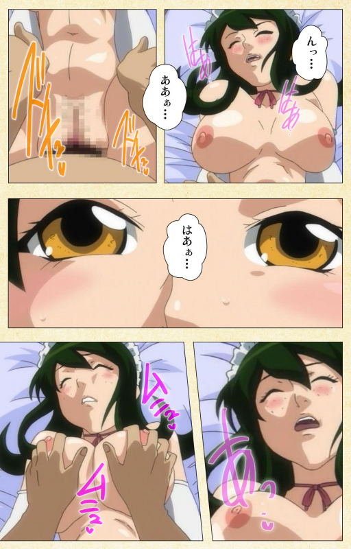 [ChiChinoya] [Full Color Seijin Ban] Arbeit shiyo!!_48