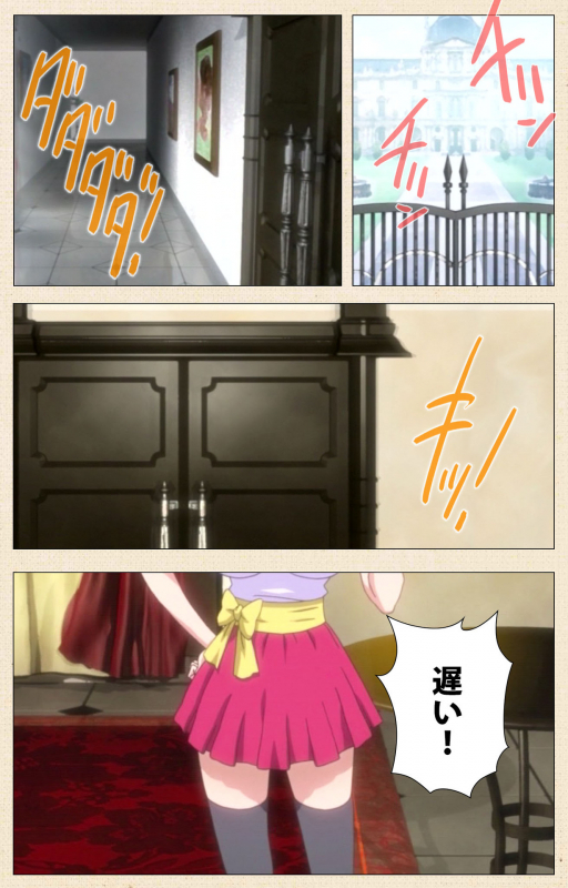 [ChiChinoya] [Full Color seijin ban] Betsuni anta no tame ni okiku natta n janai ndakara ne~tsu! ! Oki Sa_05