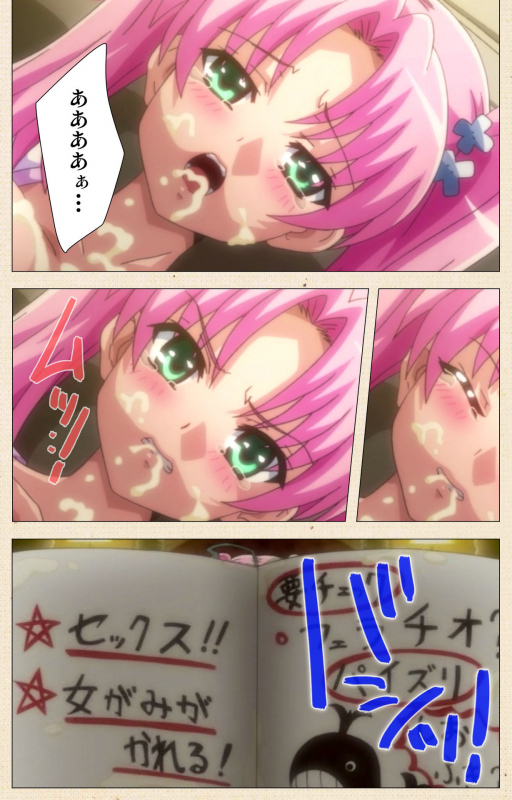 [ChiChinoya] [Full Color seijin ban] Betsuni anta no tame ni okiku natta n janai ndakara ne~tsu! ! Oki Sa_31