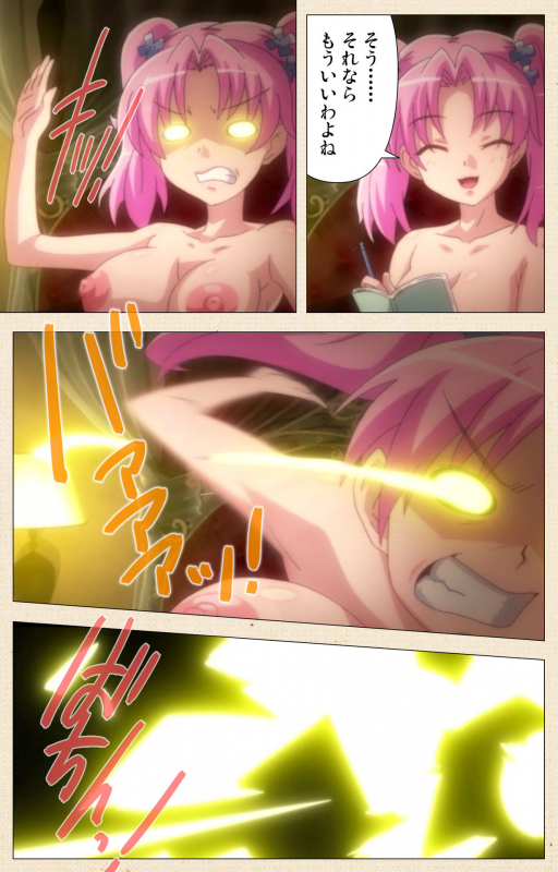 [ChiChinoya] [Full Color seijin ban] Betsuni anta no tame ni okiku natta n janai ndakara ne~tsu! ! Oki Sa_58