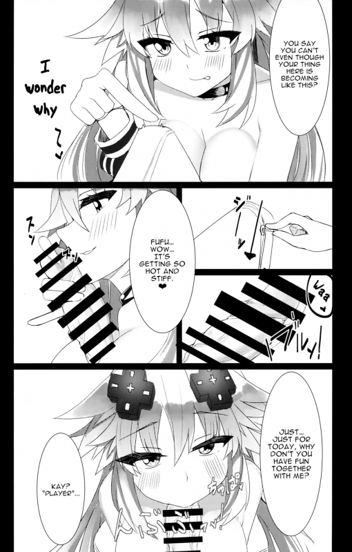 (COMIC1☆16) [Chokusen Ikki (Dura)] Docchi no Neptunia SHOW! (Hyperdimension Ne_07