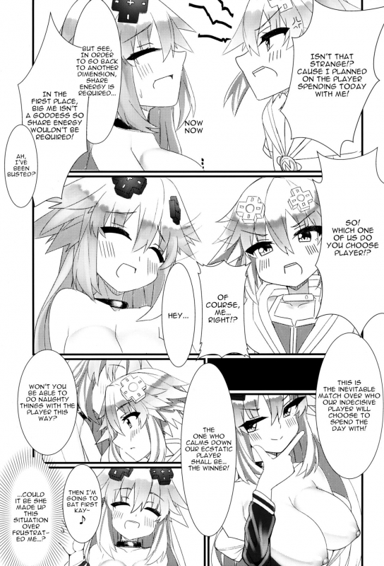 (COMIC1☆16) [Chokusen Ikki (Dura)] Docchi no Neptunia SHOW! (Hyperdimension Ne_09