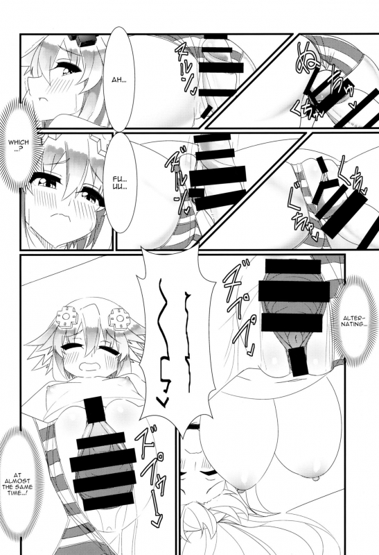 (COMIC1☆16) [Chokusen Ikki (Dura)] Docchi no Neptunia SHOW! (Hyperdimension Ne_30