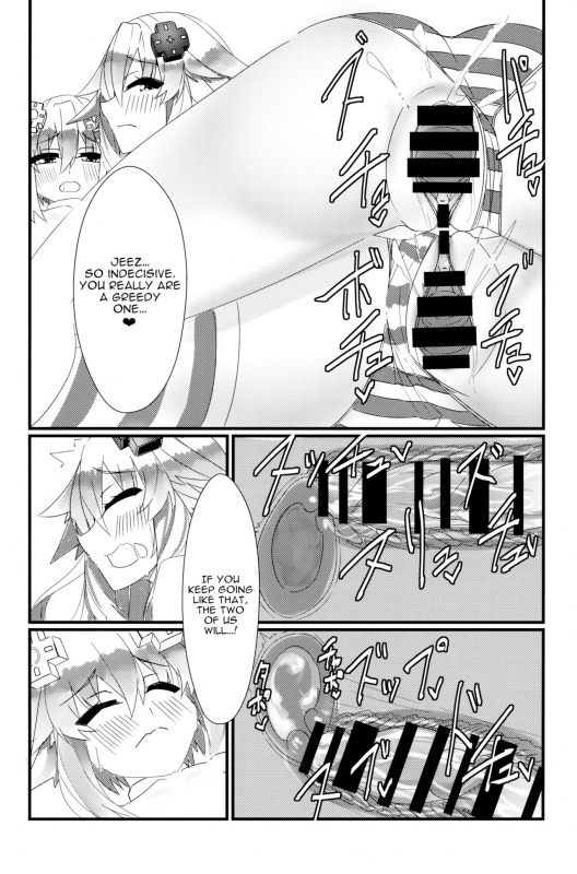 (COMIC1☆16) [Chokusen Ikki (Dura)] Docchi no Neptunia SHOW! (Hyperdimension Ne_31