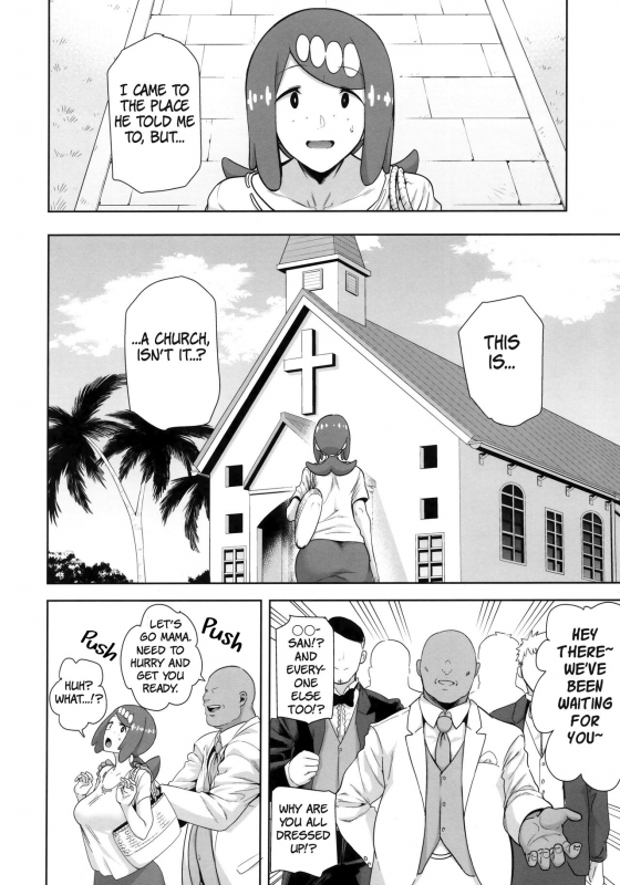 (COMIC1☆16) [DOLL PLAY (Kurosu Gatari)] Al_04