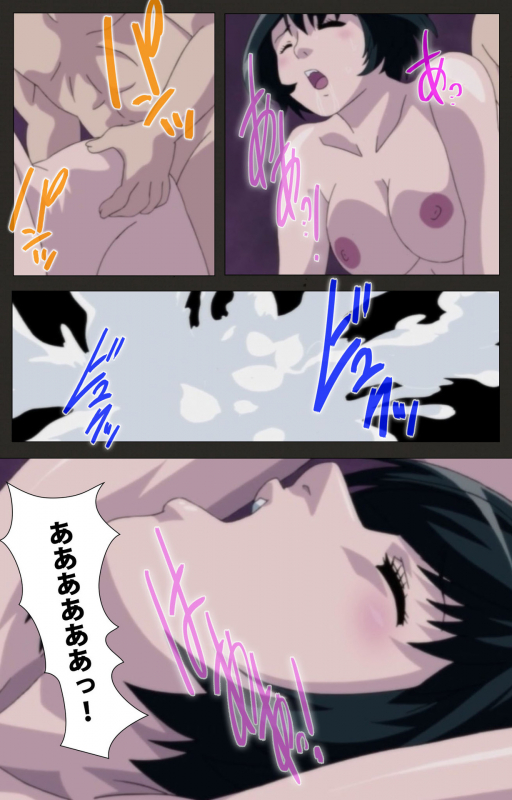[ChiChinoya] [Full Color seijin ban] Ona X 2_37