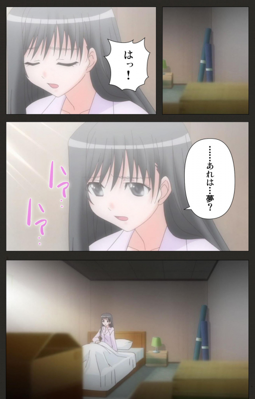 [ChiChinoya] [Full Color seijin ban] Shinshou Genmukan Kanzenban_002