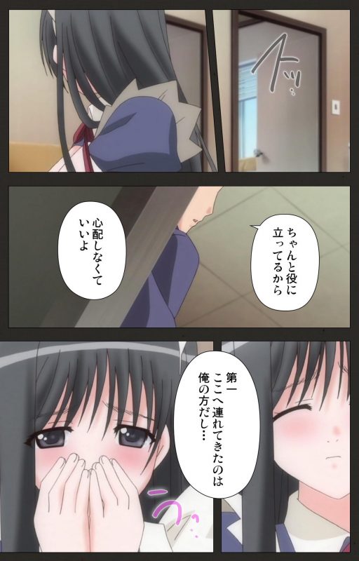 [ChiChinoya] [Full Color seijin ban] Shinshou Genmukan Kanzenban_011