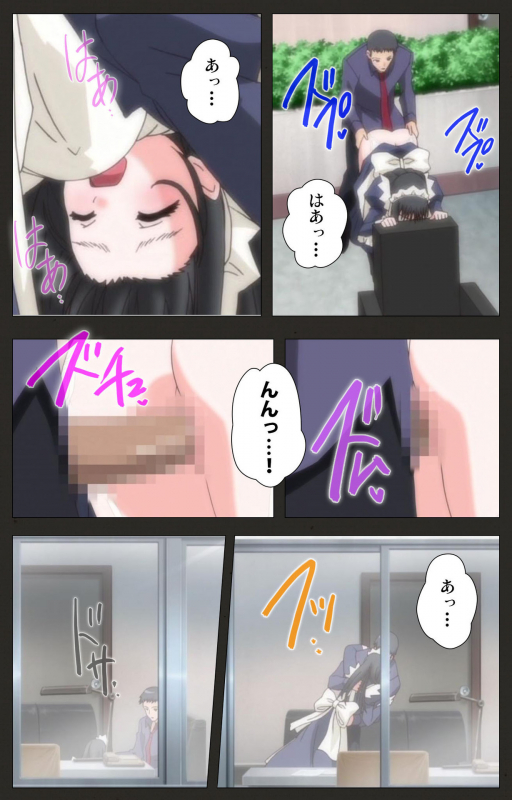 [ChiChinoya] [Full Color seijin ban] Shinshou Genmukan Kanzenban_018