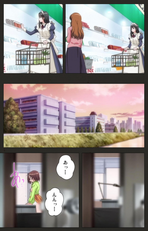 [ChiChinoya] [Full Color seijin ban] Shinshou Genmukan Kanzenban_032