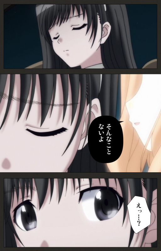 [ChiChinoya] [Full Color seijin ban] Shinshou Genmukan Kanzenban_070