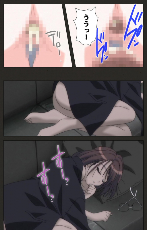 [ChiChinoya] [Full Color seijin ban] Shinshou Genmukan Kanzenban_077