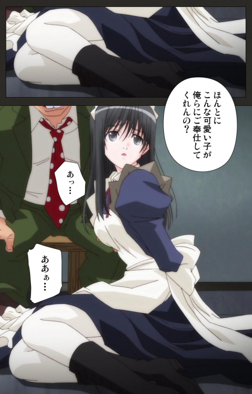 [ChiChinoya] [Full Color seijin ban] Shinshou Genmukan Kanzenban_079