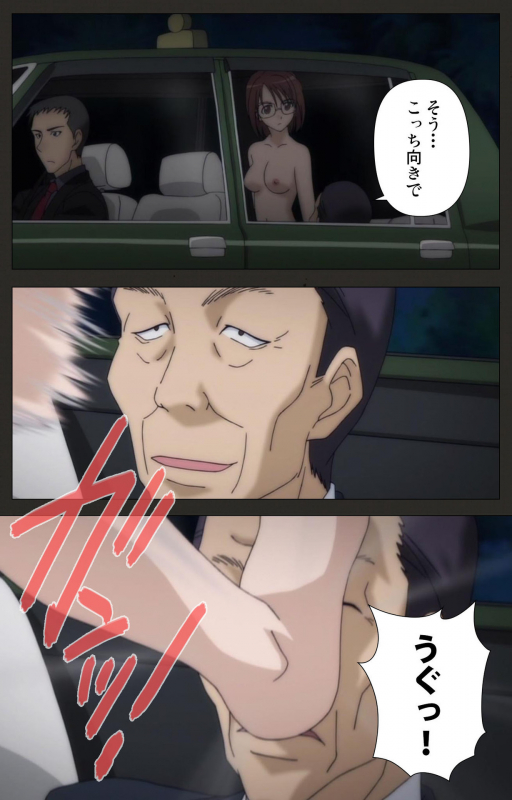 [ChiChinoya] [Full Color seijin ban] Shinshou Genmukan Kanzenban_113