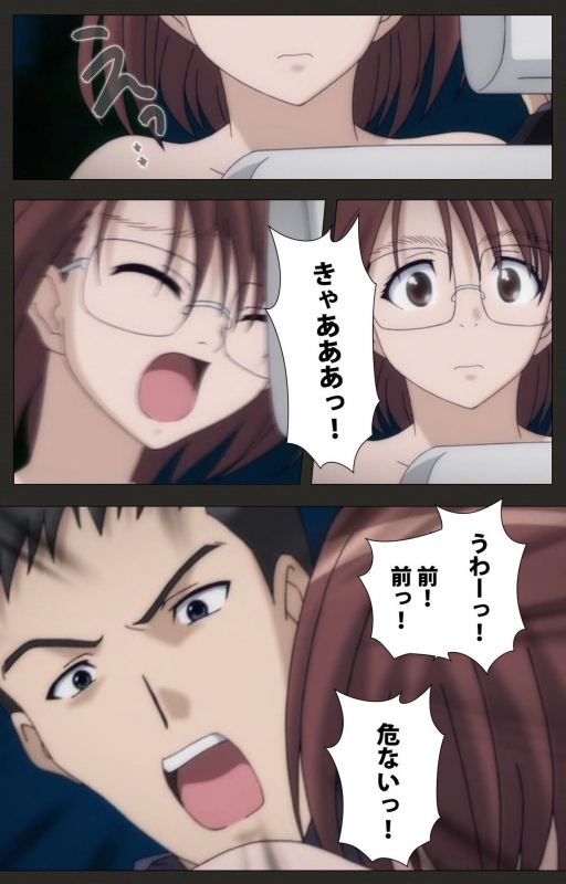 [ChiChinoya] [Full Color seijin ban] Shinshou Genmukan Kanzenban_119