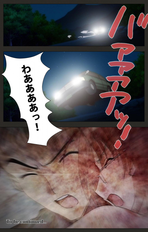 [ChiChinoya] [Full Color seijin ban] Shinshou Genmukan Kanzenban_120