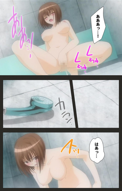 [ChiChinoya] [Full Color seijin ban] Shinshou Genmukan Kanzenban_125