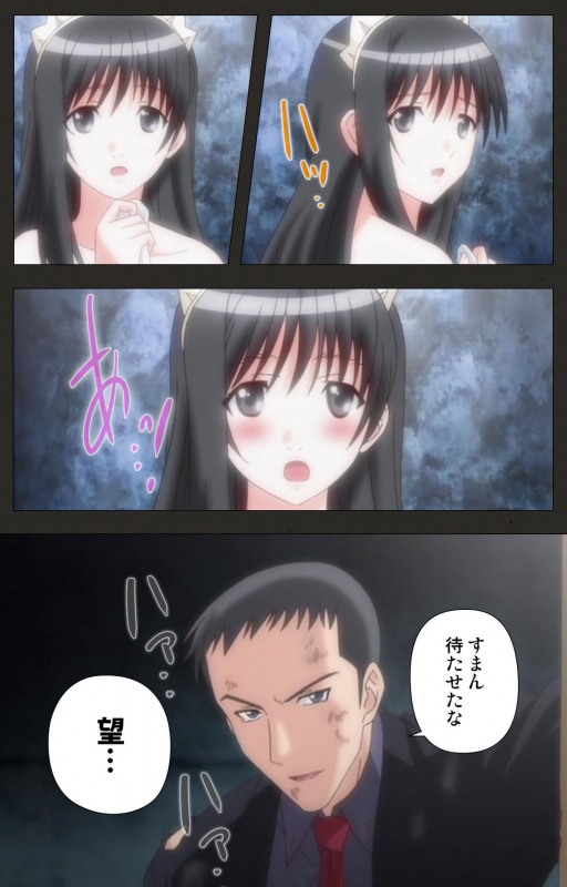 [ChiChinoya] [Full Color seijin ban] Shinshou Genmukan Kanzenban_147