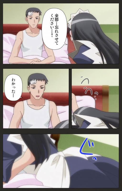 [ChiChinoya] [Full Color seijin ban] Shinshou Genmukan Kanzenban_153