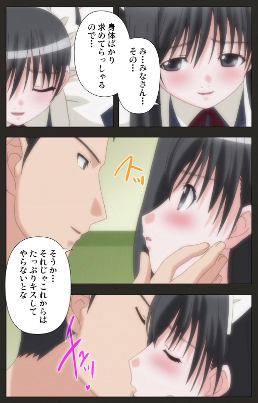 [ChiChinoya] [Full Color seijin ban] Shinshou Genmukan Kanzenban_155