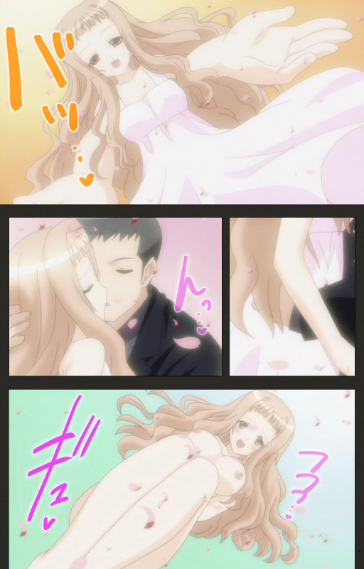 [ChiChinoya] [Full Color seijin ban] Shinshou Genmukan Kanzenban_209