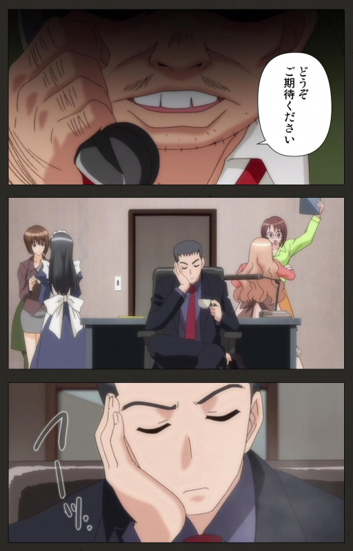 [ChiChinoya] [Full Color seijin ban] Shinshou Genmukan Kanzenban_258