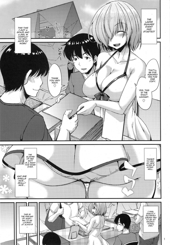 (COMIC1☆16) [ENNUI (Nokoppa)] Beast Cos de Off-Pako Shimashu (FateGrand Order) [Engli_01