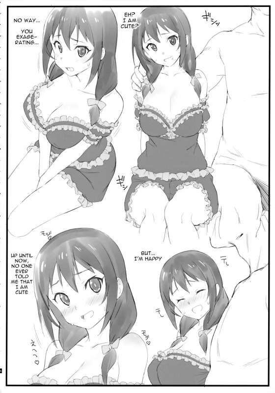 (COMIC1☆16) [Kamagabuchi (Hatanaka)] Pajama Party (Kono Subarashii Seka_04