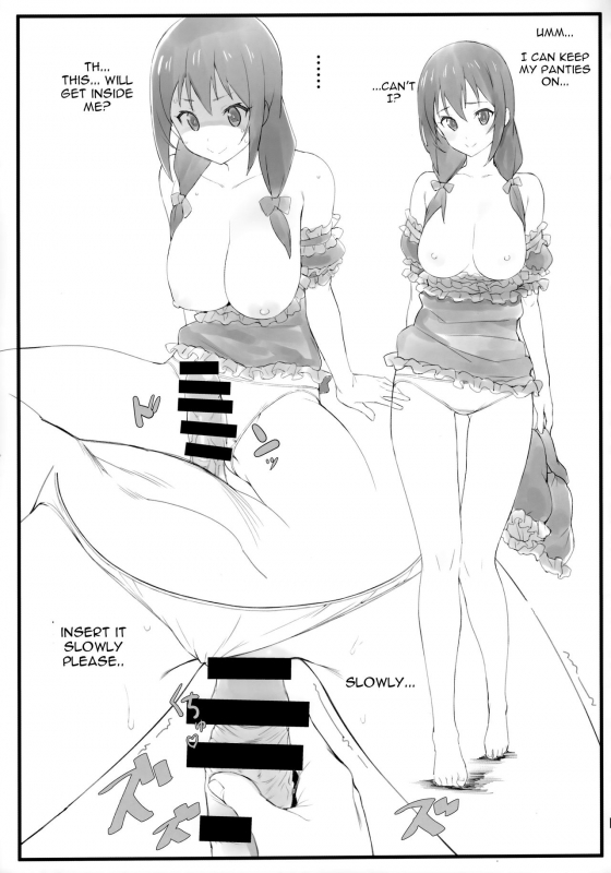 (COMIC1☆16) [Kamagabuchi (Hatanaka)] Pajama Party (Kono Subarashii Seka_09