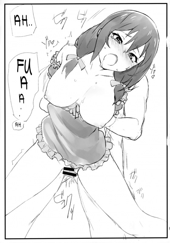 (COMIC1☆16) [Kamagabuchi (Hatanaka)] Pajama Party (Kono Subarashii Seka_13