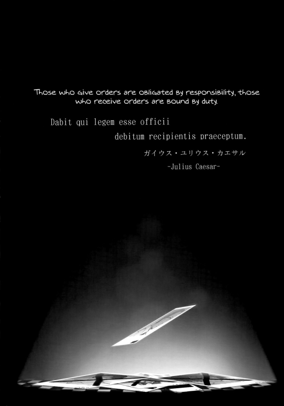 (COMIC1☆16) [Kirintei (Kirin Kakeru)] Tanetsuke Oji_02