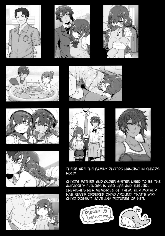 (COMIC1☆16) [Kirintei (Kirin Kakeru)] Tanetsuke Oji_35