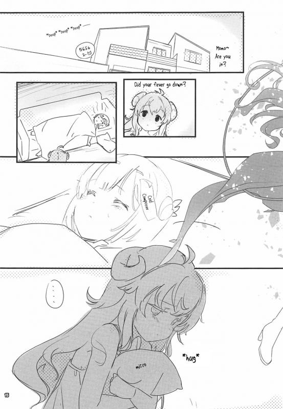 (COMIC1☆16) [Magic Private Eye, korokoro k_13