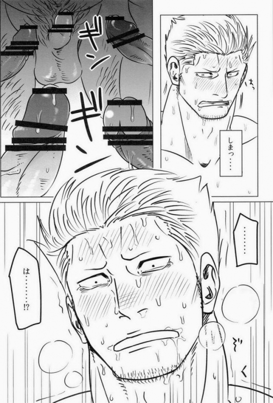 [Chikuwamome (Ishikawa)] Yukemuri Renzoku Goukan Rinkan Jiken (One Piece)_40