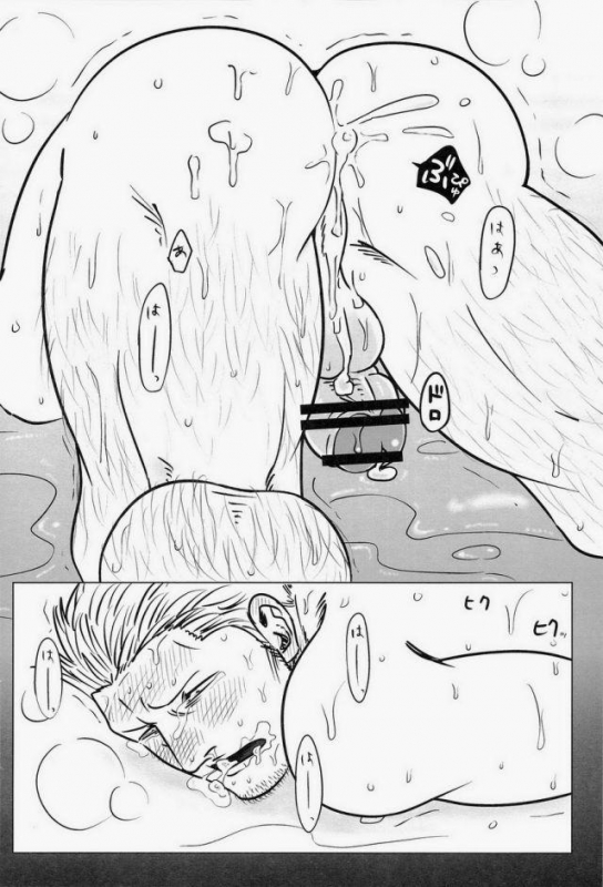 [Chikuwamome (Ishikawa)] Yukemuri Renzoku Goukan Rinkan Jiken (One Piece)_50