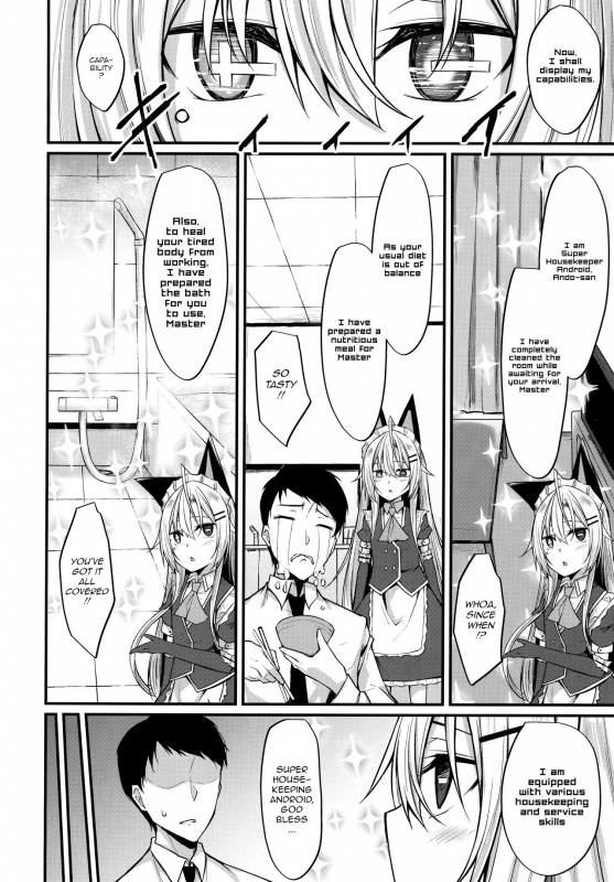 (COMIC1☆16) [RainBoy (Stealyy)] &maid [English] [aerozext]_06