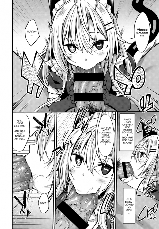 (COMIC1☆16) [RainBoy (Stealyy)] &maid [English] [aerozext]_12