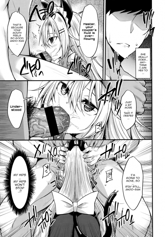 (COMIC1☆16) [RainBoy (Stealyy)] &maid [English] [aerozext]_13