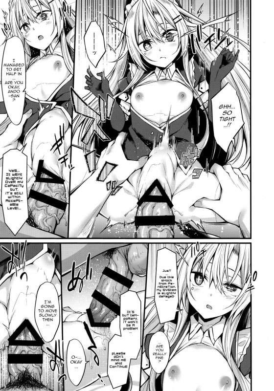 (COMIC1☆16) [RainBoy (Stealyy)] &maid [English] [aerozext]_17