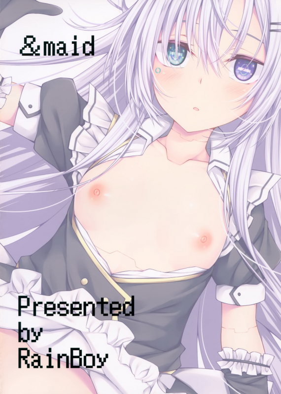 (COMIC1☆16) [RainBoy (Stealyy)] &maid [English] [aerozext]_25