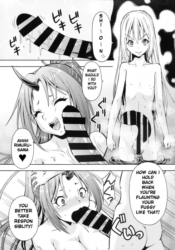 (COMIC1☆16) [Toraya (ITOYOKO)] EroSli! (Tensei Shitara Slime datta Ken) [English]_06