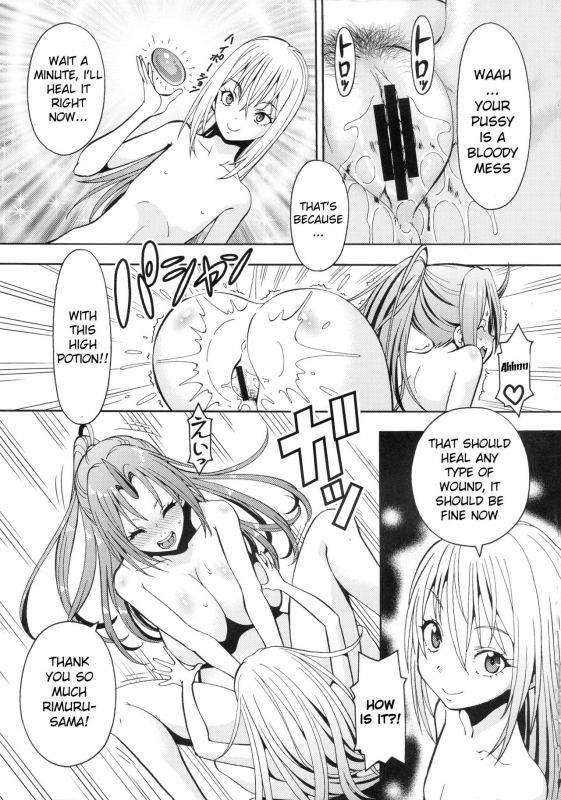 (COMIC1☆16) [Toraya (ITOYOKO)] EroSli! (Tensei Shitara Slime datta Ken) [English] [sIlVeR95]_12