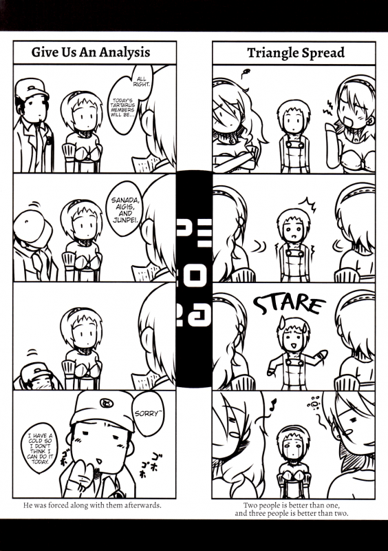 (COMIC1☆2) [Darabuchidou (Darabuchi)] P3;YM (Persona 3) [English] {Hennojin}_03