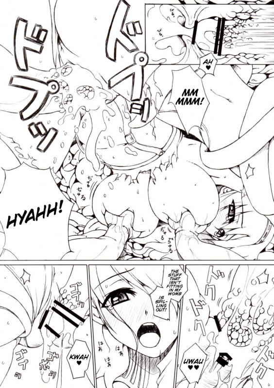 (COMIC1☆2) [Darabuchidou (Darabuchi)] P3;YM (Persona 3) [English] {Hennojin}_13